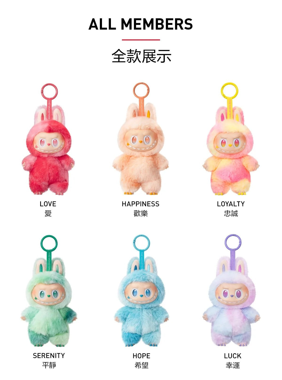 Labubu - Labubu Doll - Toys for Boys and Girls - Gift for Girls -  17cm/7inch Labubu Doll - Dolls for Girls - Stuff Labubu Toys (Random Color)